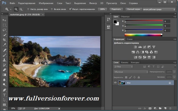 photoshop cc free download for windows 10
